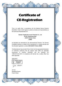 Certificado de registro de CE