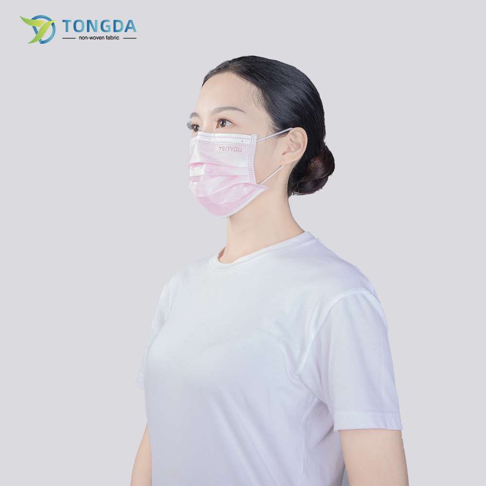 Máscara facial médica de tres capas